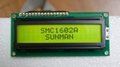 China 1602 lcd display module with different color backlight