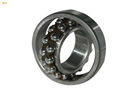 SKF 1213ETN9 Bearings self-aligning ball bearings 5