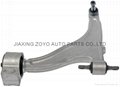 SRX LOWER RIGHT CONTROL ARM and