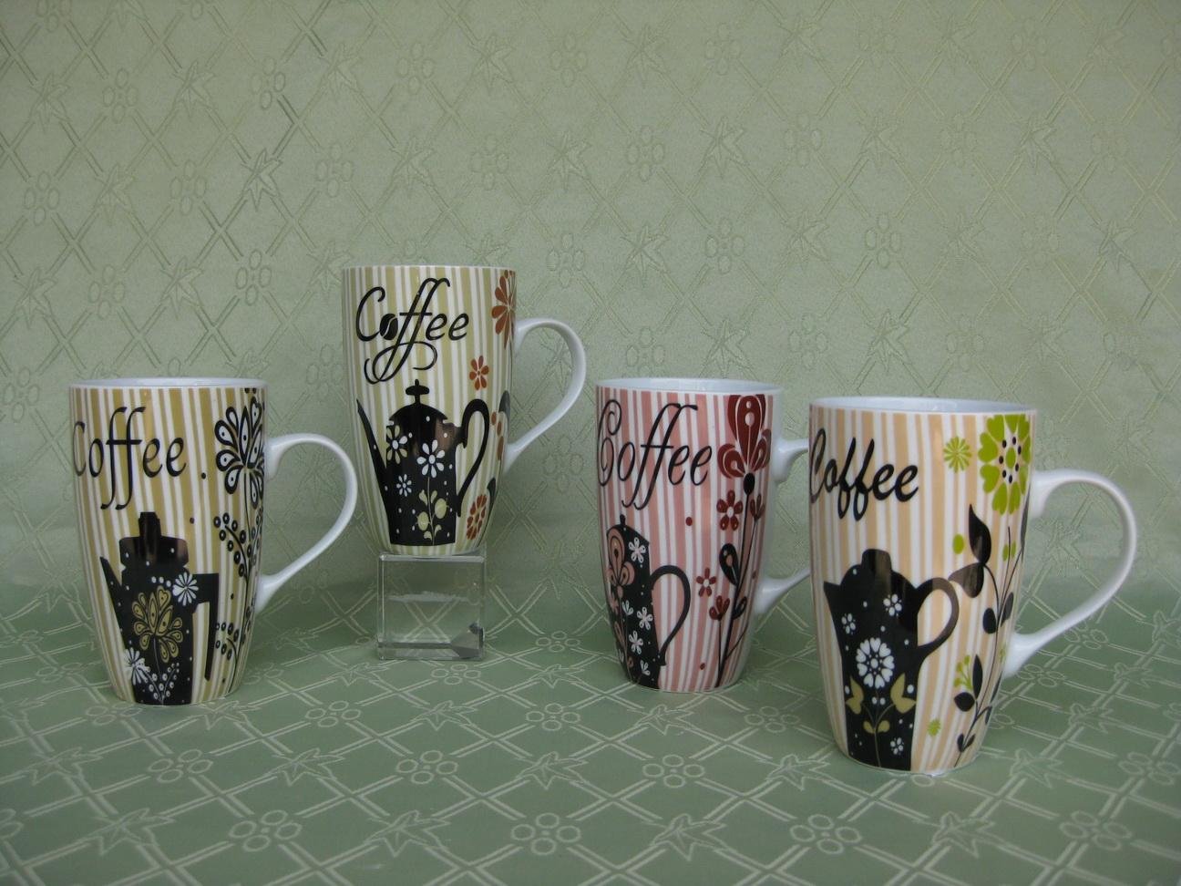 	Cute Coffee Mugs 4