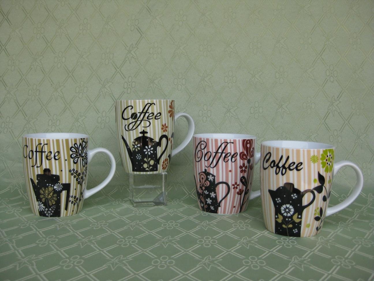 	Cute Coffee Mugs 3
