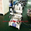 Mini desktop screen printing machine LY-2030 1