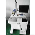 Fiber laser marking machine 1