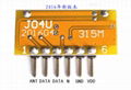 低功耗超再生接收无线模块J04U 2