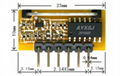 低功耗超再生接收无线模块J04U 4