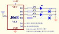 带解码超外差无线接收模块 J06B 4