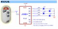 带解码无线模块低功耗超外差模块 J06B+