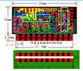 无线模块带解码超外差无线接收模块 J06C