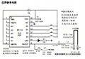 自帶編碼無線發射模塊 無線發射芯片RF112 3