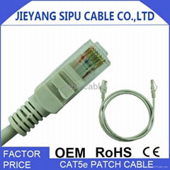 OEM utp cat5e patch cord 1m