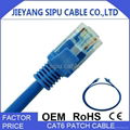 OEM utp cat6 patch cord 1m 1