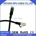 OEM utp cat6 patch cord 1m 2