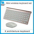 Smart tv wireless keyboard and mouse