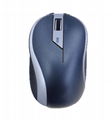 high end wireless gift mouse