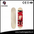 HD-S04 HUAHONG Wholesale Canadian Maple Wooden Skateboard Decks 1