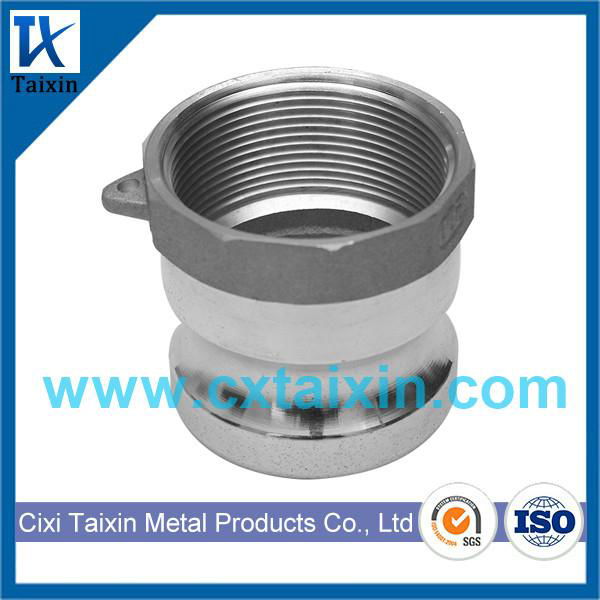 Aluminium camlock coupling Female type A 5