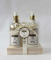 vanilla bath gift set