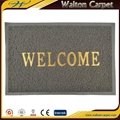 Anti Dust Loop Coil Durable Cushion Door Mat Entrance PVC Floor Doormat 2