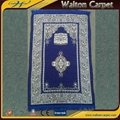 Wholesale Portable Pocket Muslin Prayer Mat With Compass 3