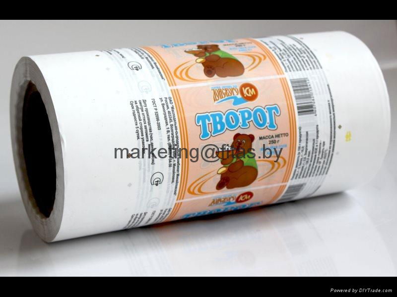 Lean Cover (EKO LEAN) FPO PE Poly Food Wrappers, 4