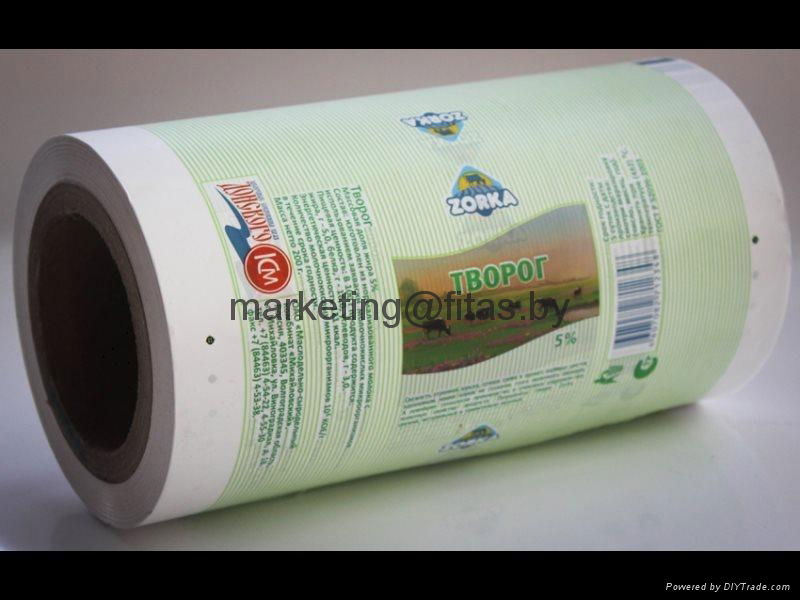 Lean Cover (EKO LEAN) FPO PE Poly Food Wrappers, 3