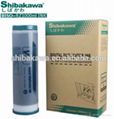 shibakawa CZ compatible black 800ml ink