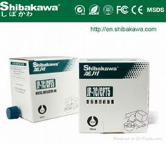 shibakawa ricoh stencil duplicator ink jp7