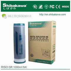 gr ink 1000ml compatible for duplicator printing