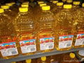 Sunflower Oil 1