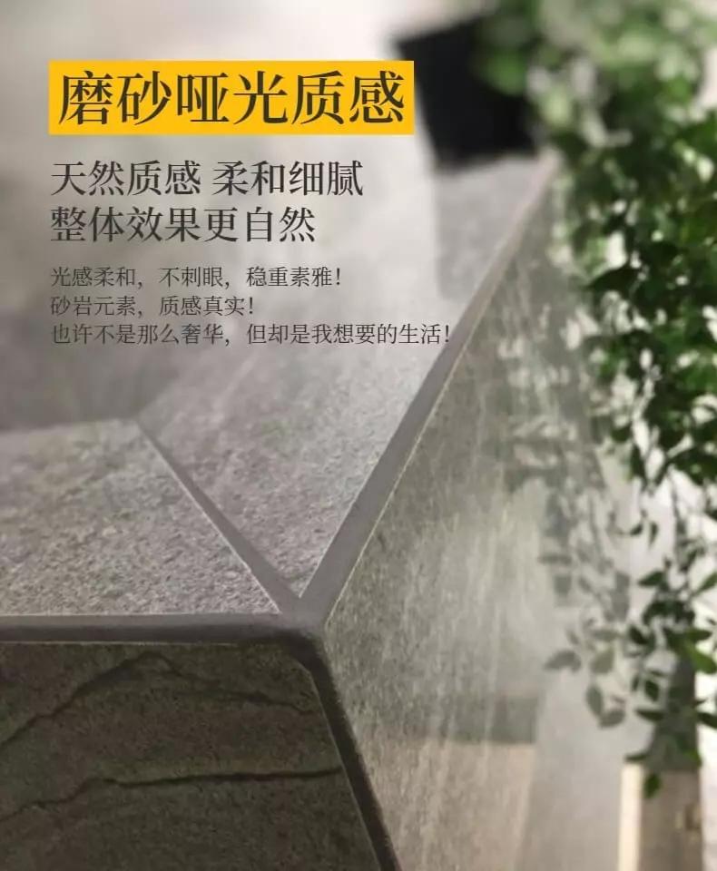 尊豐定製美縫劑 2