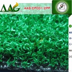 Artificial Grass for golf court