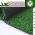 奥健厂家直供 仿真人造草坪 门球场专用 人工塑料地毯 户外绿化用 1