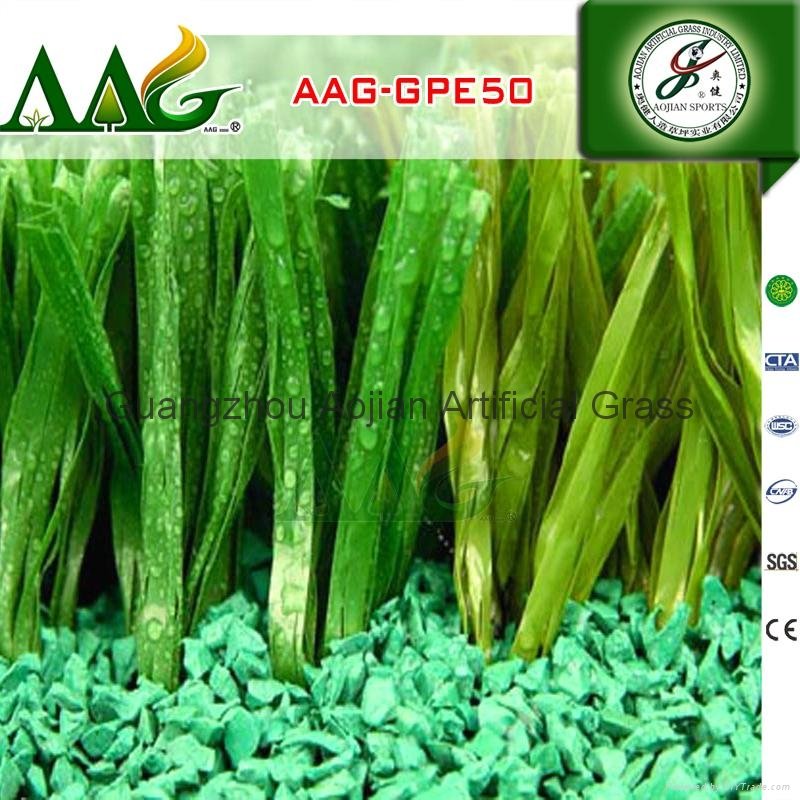 Cheapest AAG Artificial lawn for soccer playground with CE SGS approved 4