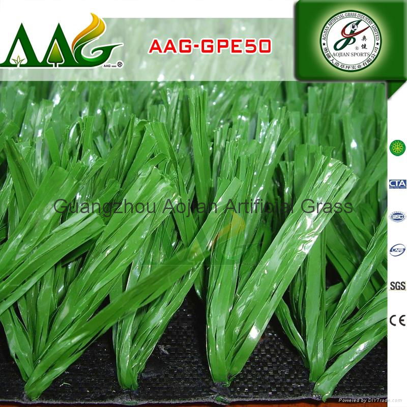 Cheapest AAG Artificial lawn for soccer playground with CE SGS approved 5