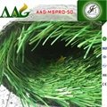 Best quality Artificial Grass Holland imported materials FIFA 2 Star turf  2