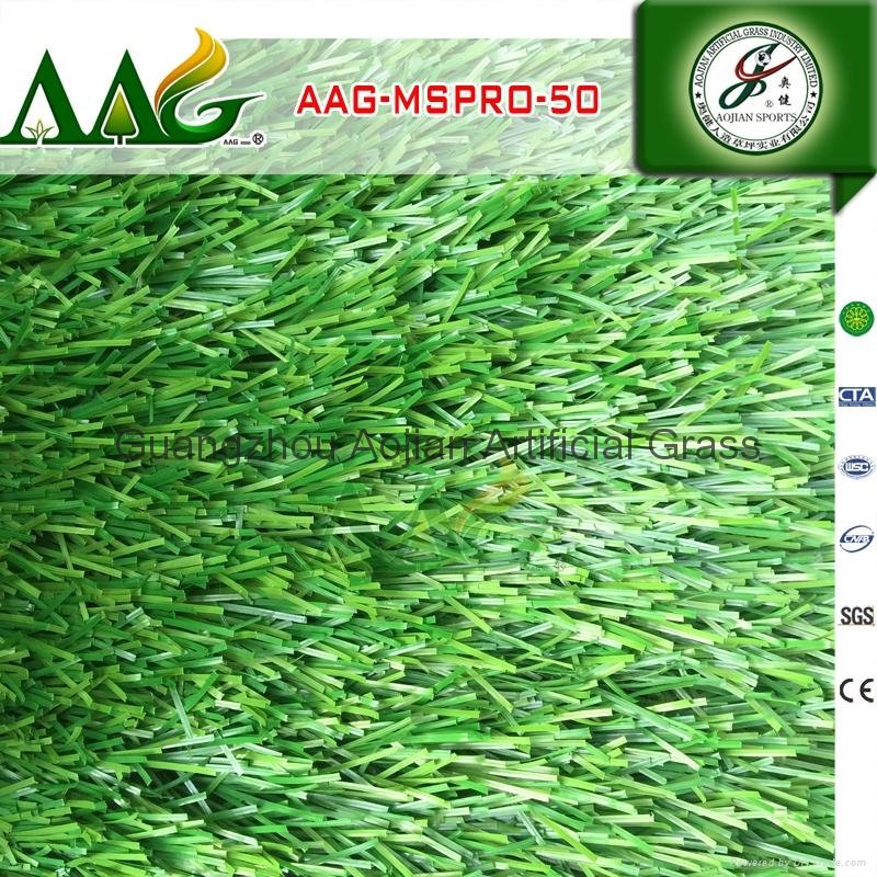 Best quality Artificial Grass Holland imported materials FIFA 2 Star turf  4