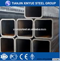 Square & Rectangular steel tube 1