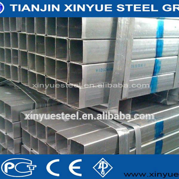 Square & Rectangular steel tube 5