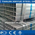 Square & Rectangular steel tube 5