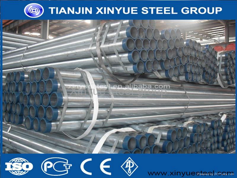 Hot dipped galvanized steel pipe 3