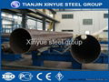 LSAW steel pipe 1