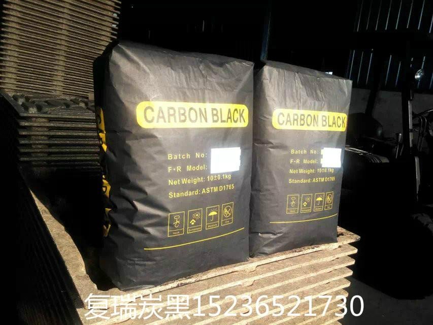  复瑞色素炭黑FR6800 硅酮胶用炭黑   2