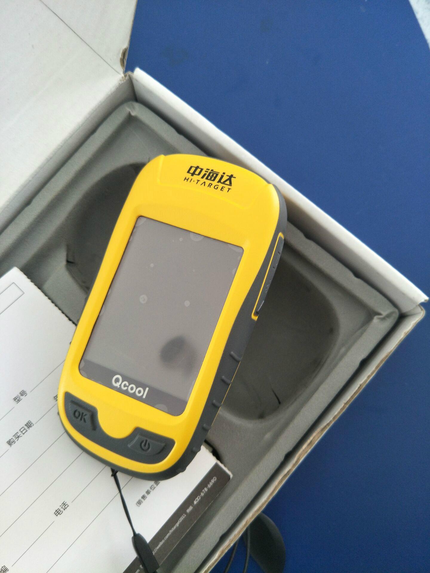 中海达RTK官方报价智能型RTK 2