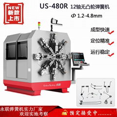 厨具家具零部件成型弹簧机