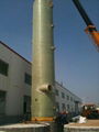 Integrated FRP absorption tower for alkali-chlor plant  2