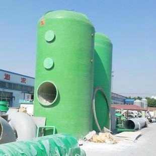 FRP/GRP bubble absorption tower for chemical tail gas 2