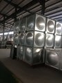 FRP modular SMC panels water tank 