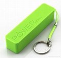 High quality gift power banks, cellphone rechargeable power banks 2
