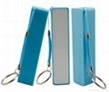High quality gift power banks, cellphone rechargeable power banks 4