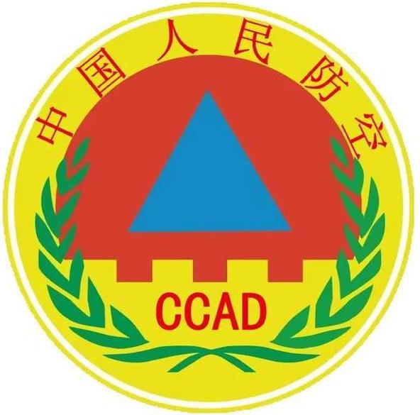 西安人防标识标牌加工厂 5